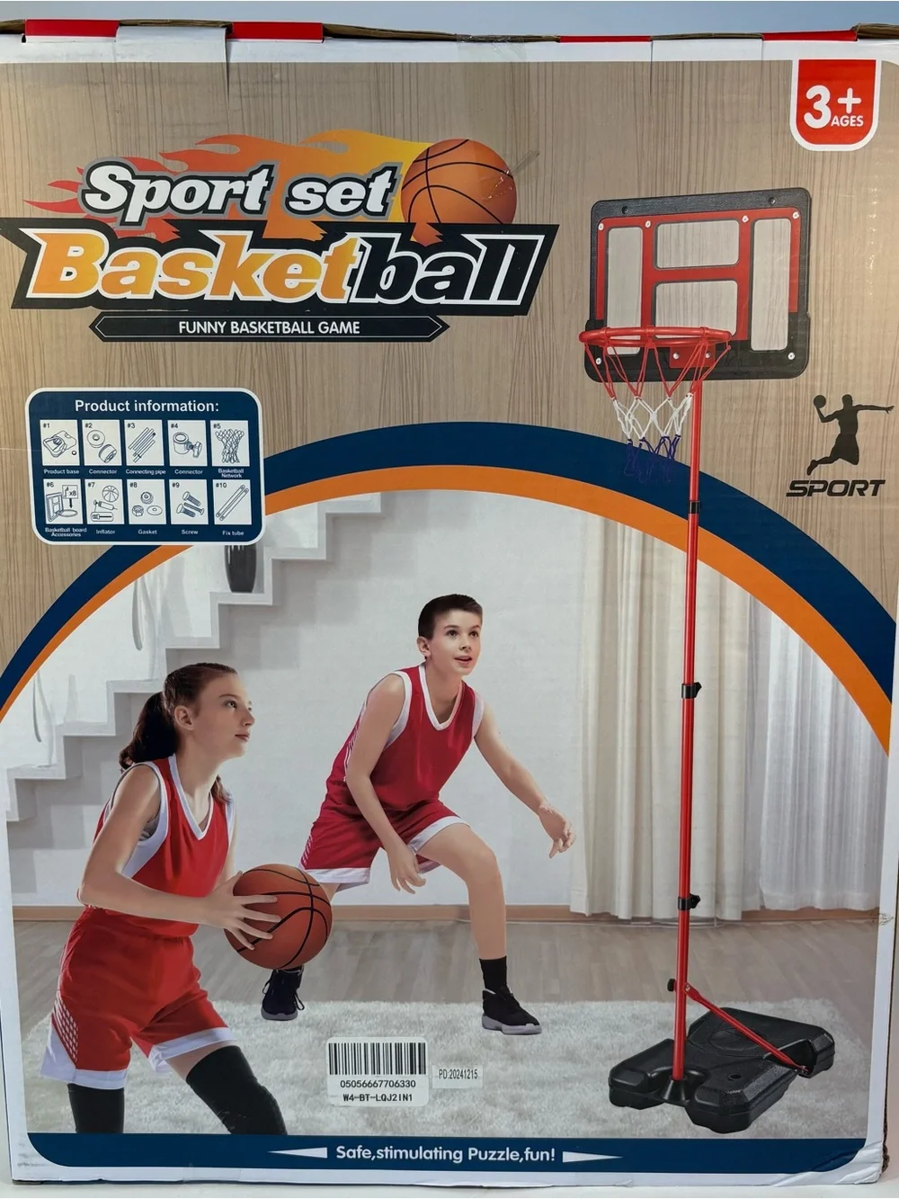 Outeng nib basketball